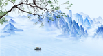 山水画 水墨山水画 意境山水画