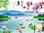 山水情新中式山水电视背景墙