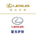 雷克萨斯 雷克萨斯logo标志