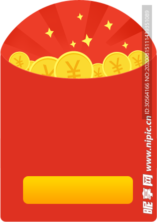 红包商场活动促销合成海报素材