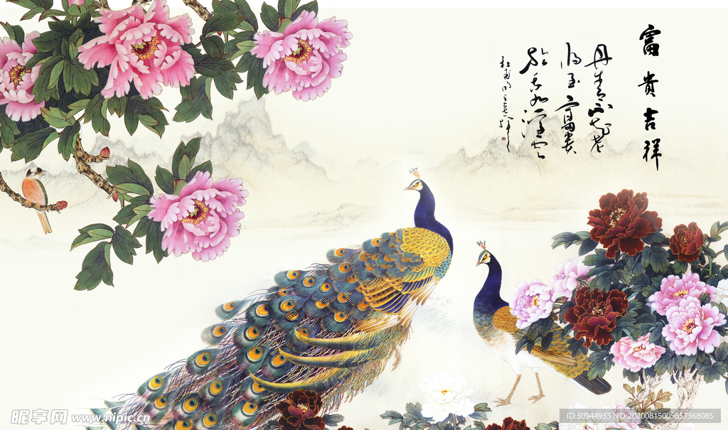 装饰画背景墙