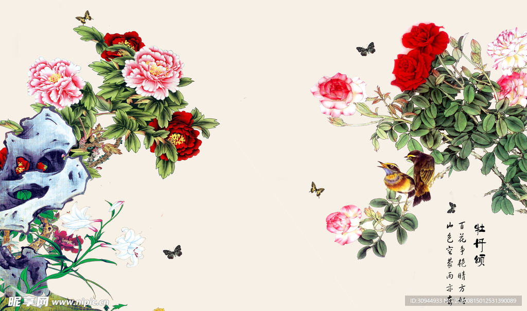花鸟背景墙