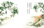 山水画背景墙