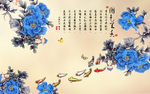 背景墙