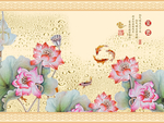 水墨荷花电视背景墙