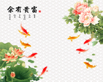 电视背景墙