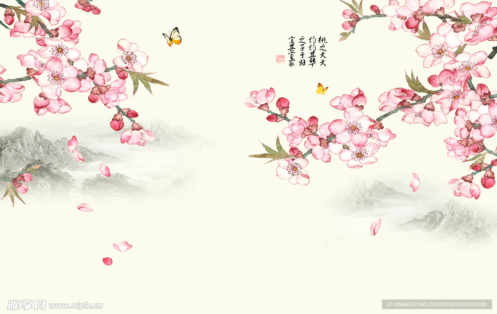 花鸟背景墙
