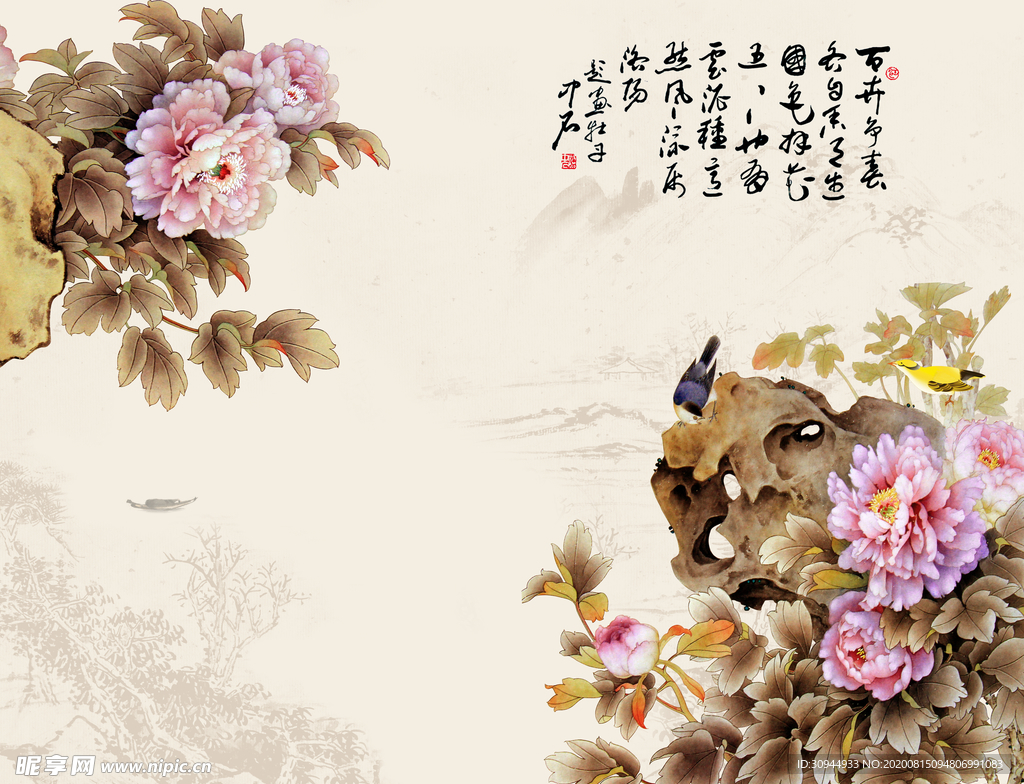 电视背景墙