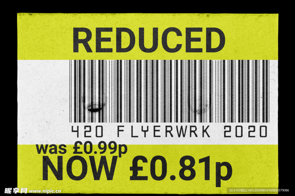 磨损做旧创意贴纸