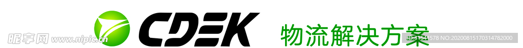 cdek 国际快递 俄罗斯快递