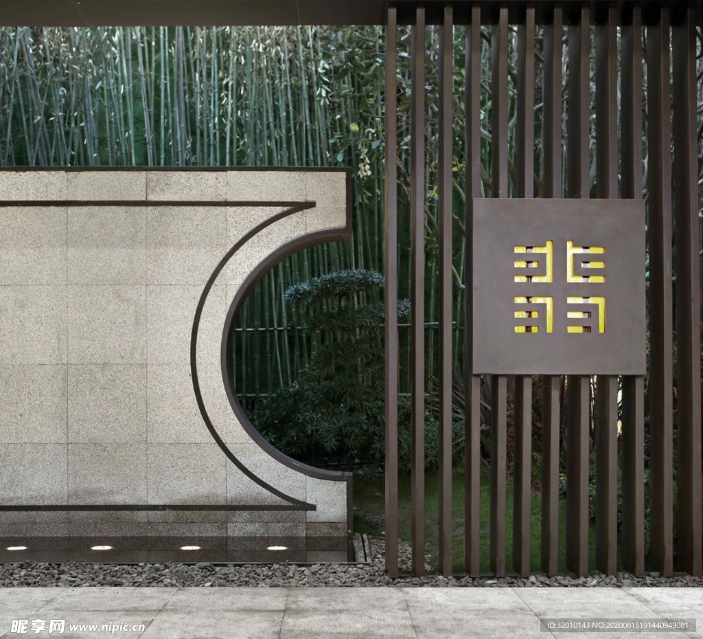 别墅