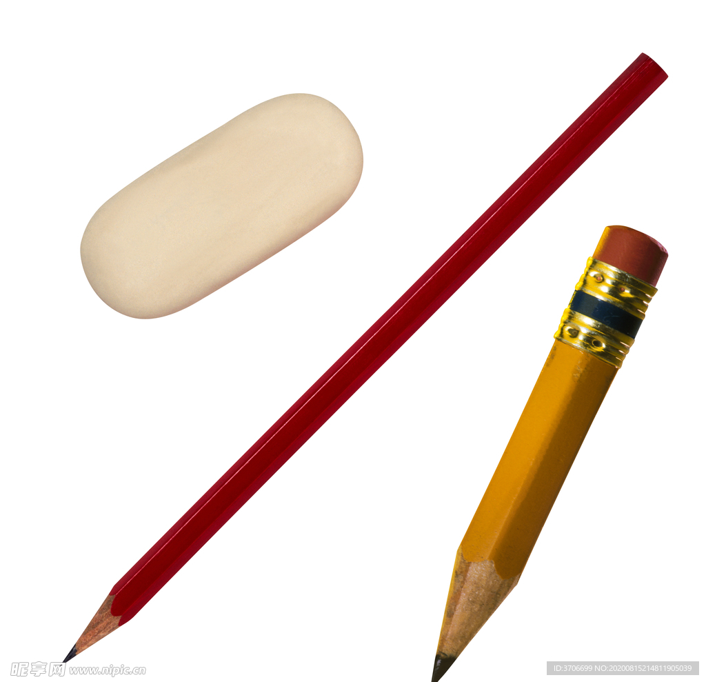 橡皮铅笔