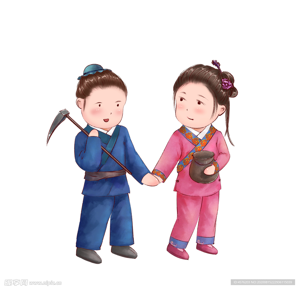 农耕