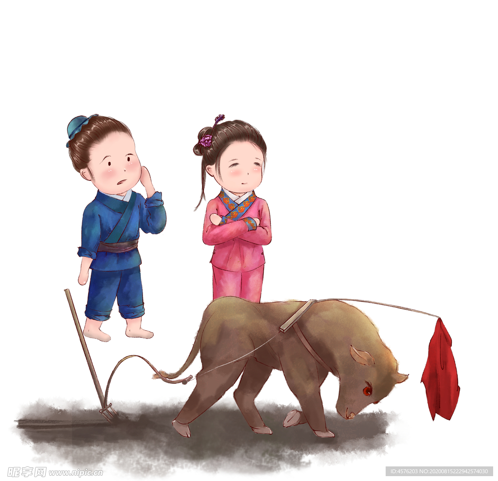 农耕