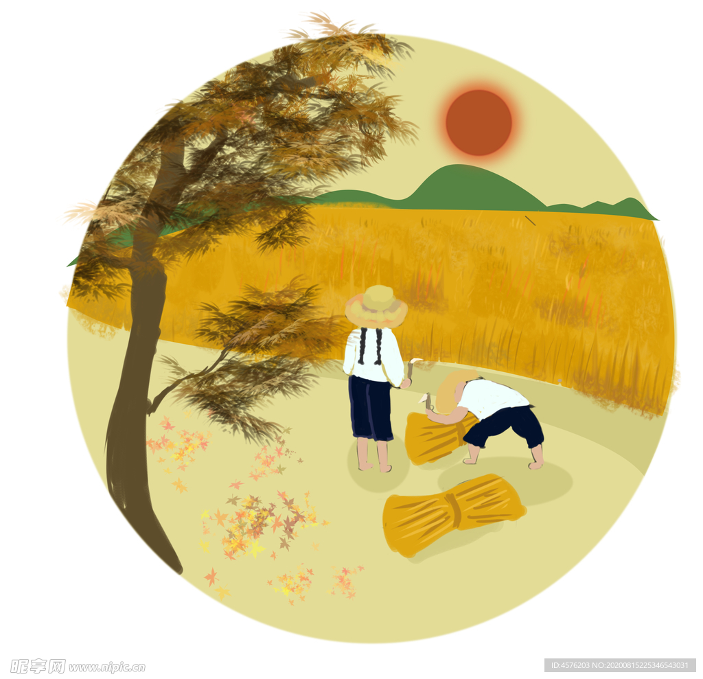 农耕