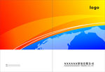 公司画册