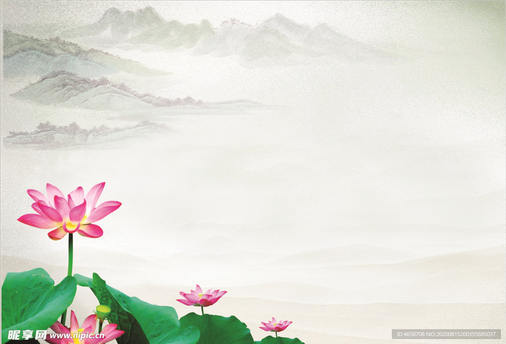 高山莲花