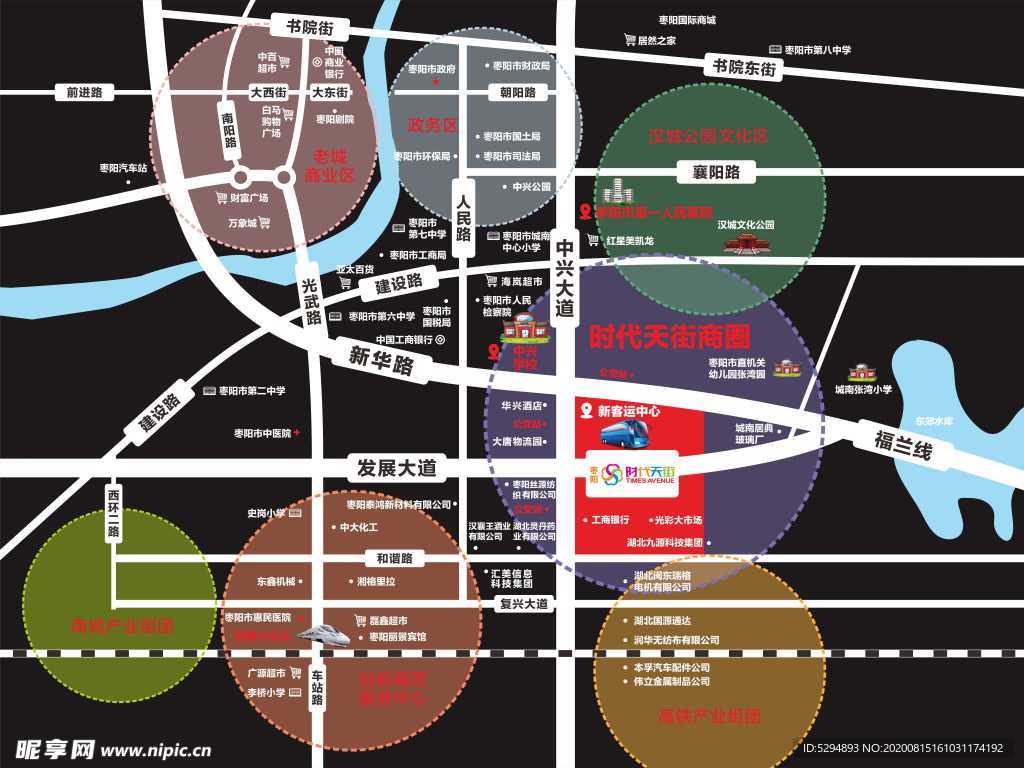枣阳时代天街区位