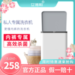 淘宝主图