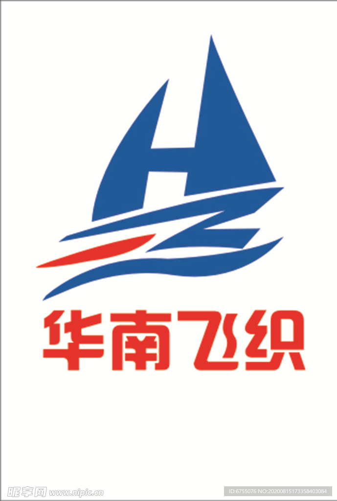 华南飞织标志