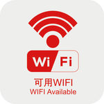 可用WIFI