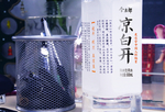 今麦郎凉白开办公饮用好选择