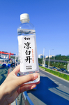今麦郎凉白开畅行出游