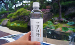 今麦郎凉白开户外用水