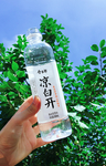 今麦郎凉白开相伴户外