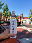 今麦郎凉白开户外出行