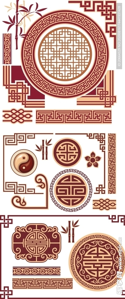 窗花纹