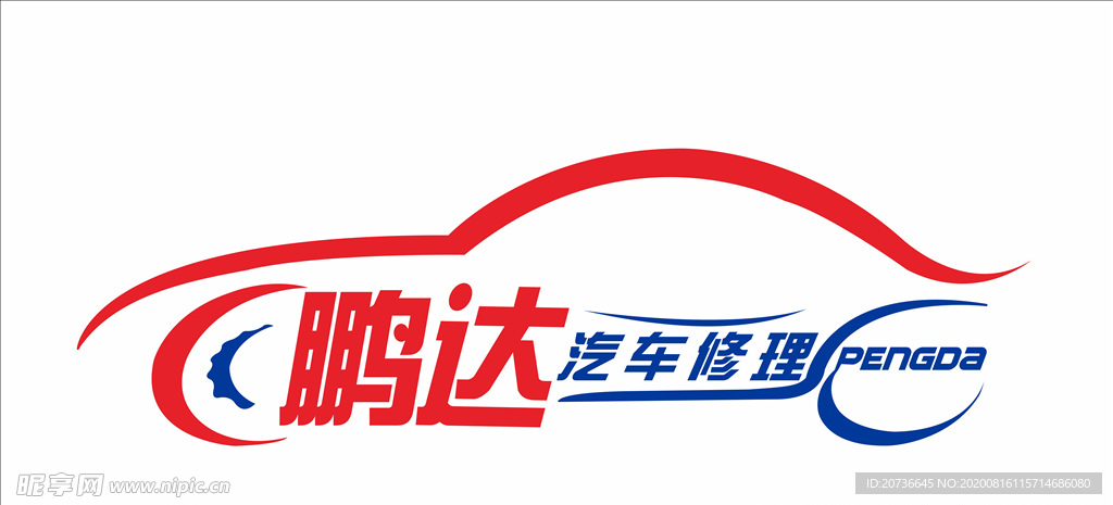 汽车logo