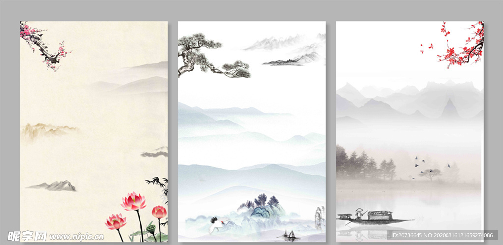 中国风