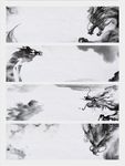 水墨画