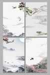 中国风背景