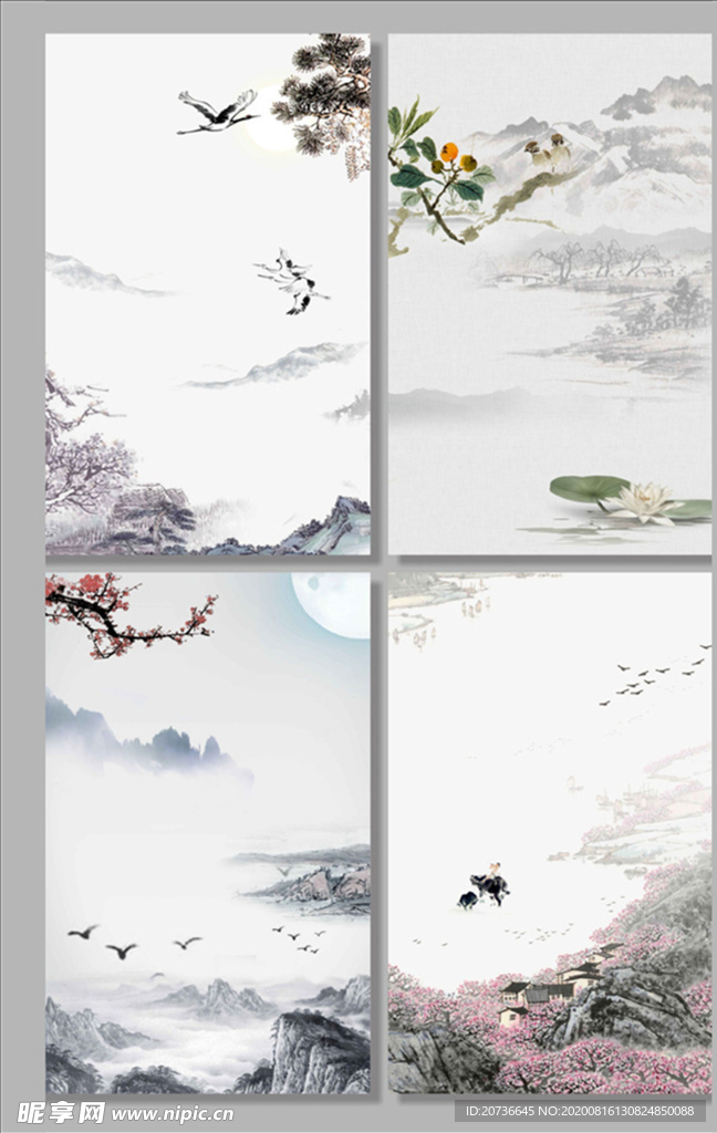 中国风背景