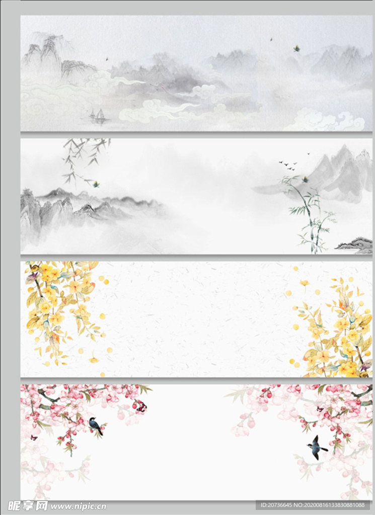 中国风展板