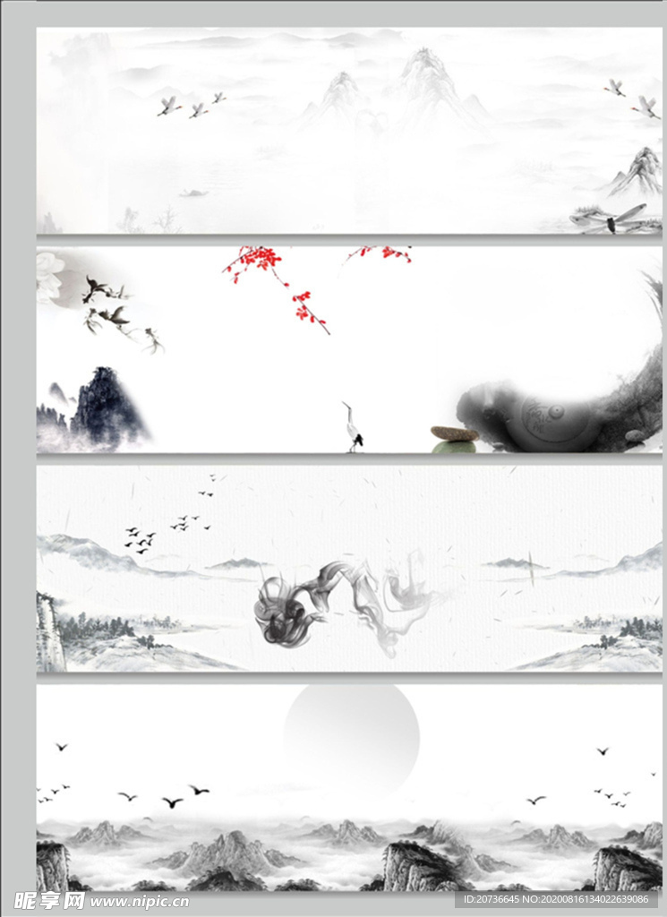 中国风展板