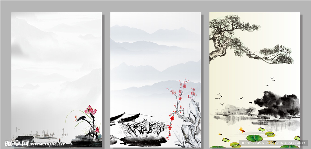 中国风