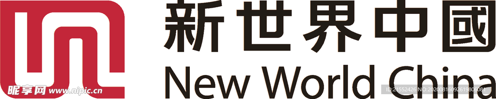新世界中国