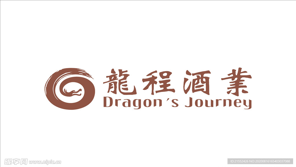 龙程酒业