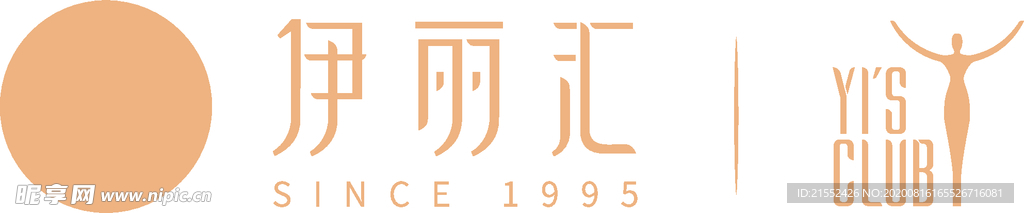 伊丽汇logo标识