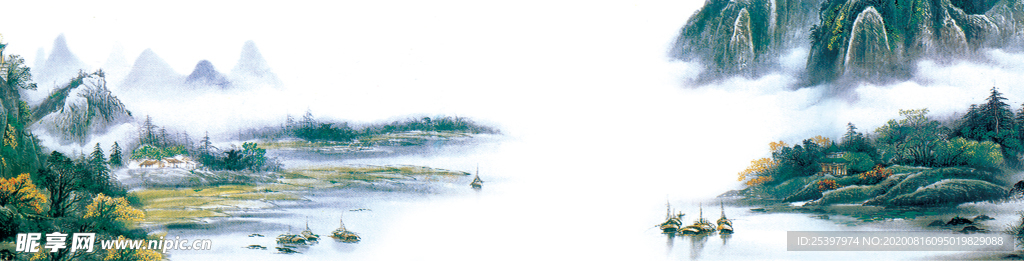 山水风景
