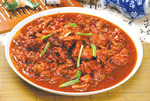 大盘鸡