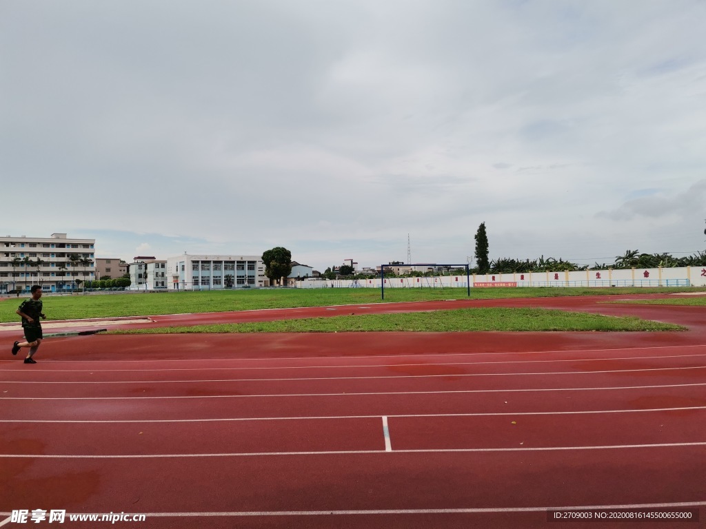 学校餐道