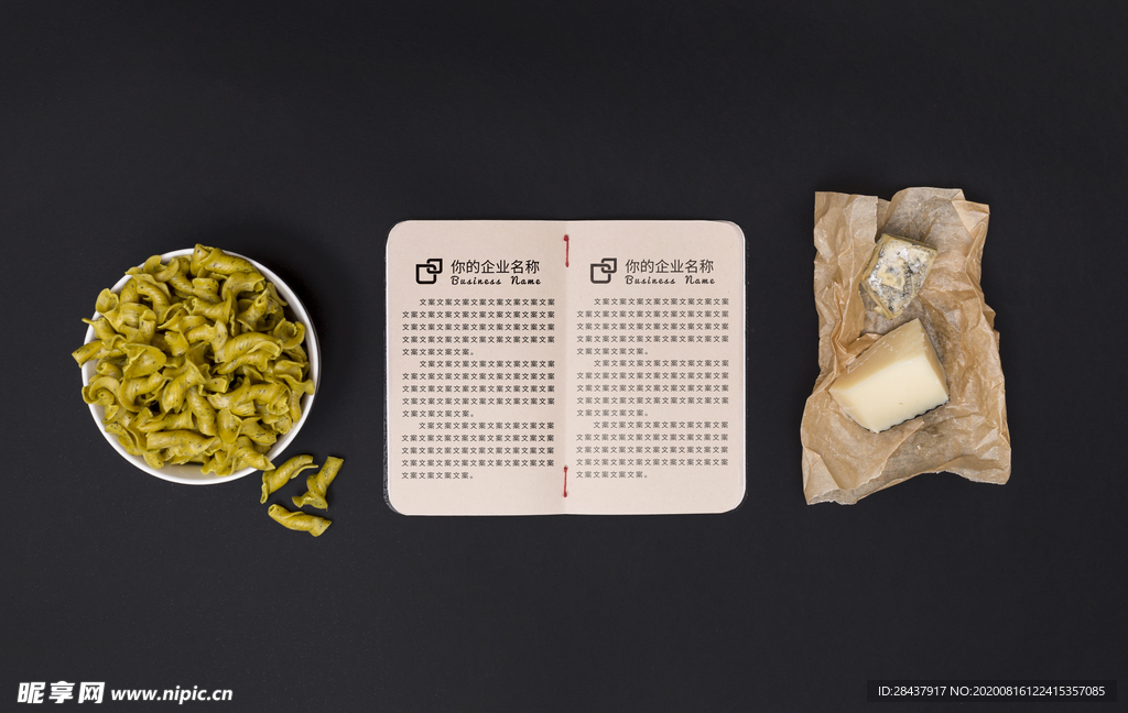 笔记本样机
