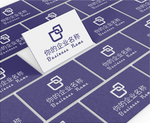 名片样机