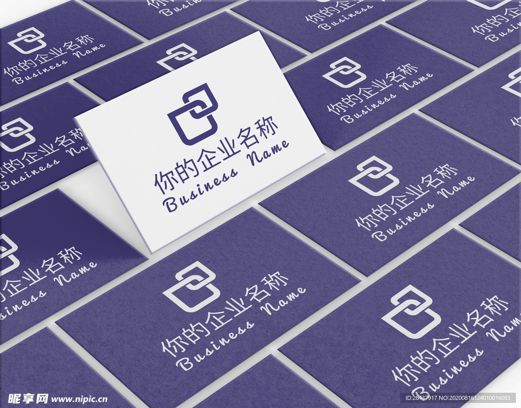 名片样机