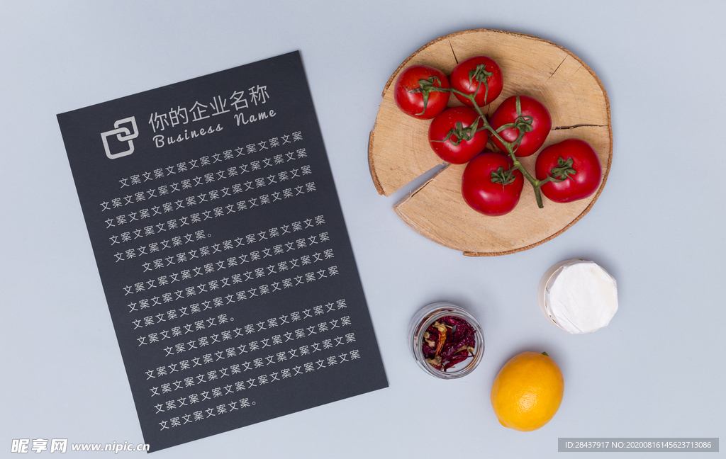纸张样机