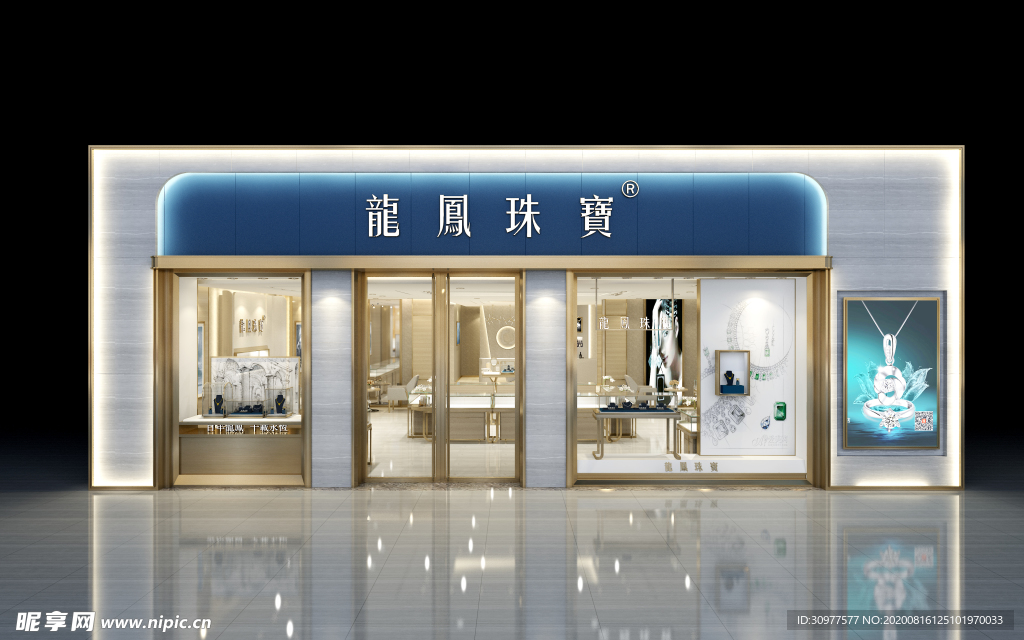 珠宝店门头